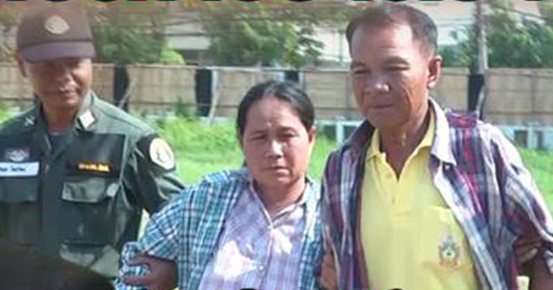 ปิดตำนาน 2 ผัวเมีย