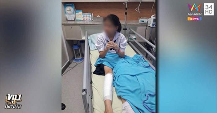 คนขับเมล์ 52