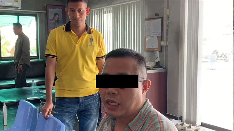 ลุงหื่นใช้เป้าถูไถ นศ. 