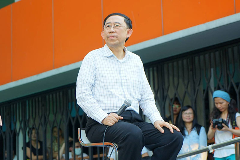 มิ่งขวัญ 