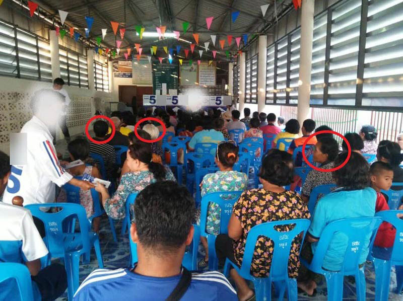 พรรคดังแจกเงิน