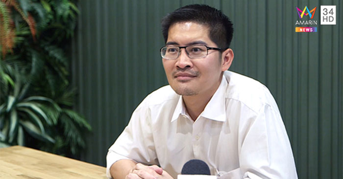 มงคลกิตติ์