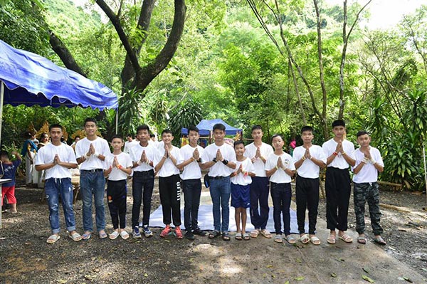 ทีมหมูป่า