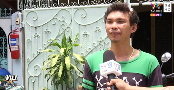 หนุ่มบิ๊กไบค์