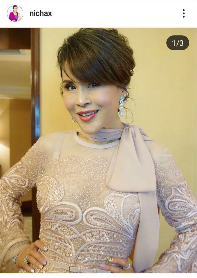 ทูลกระหม่อมฯ 