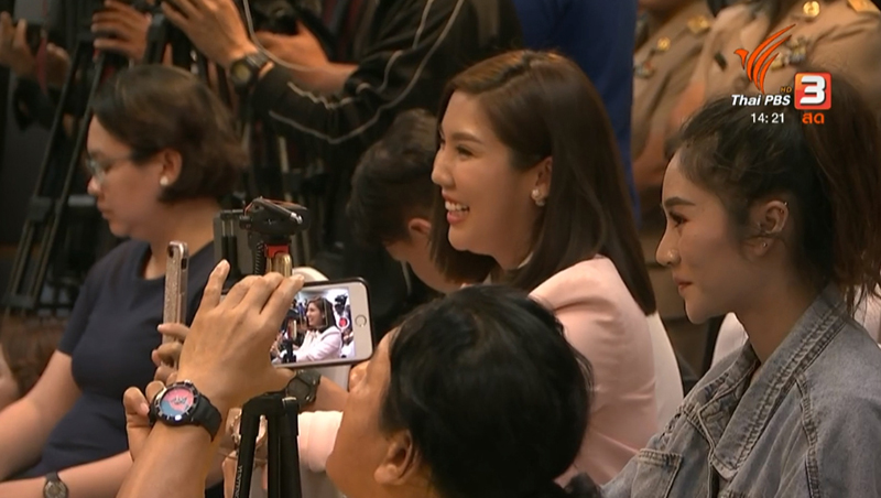 นักข่าวสาวชี้แจง 