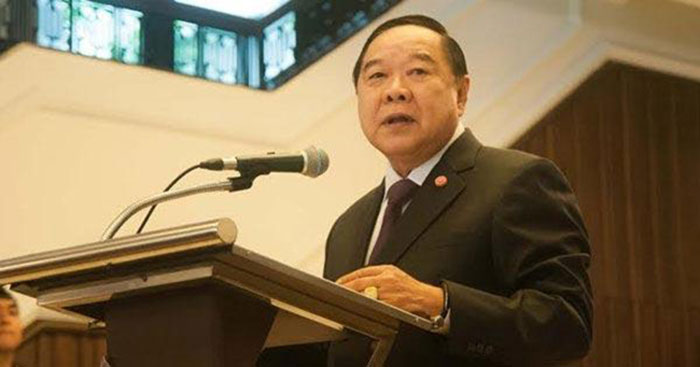 บิ๊กป้อม