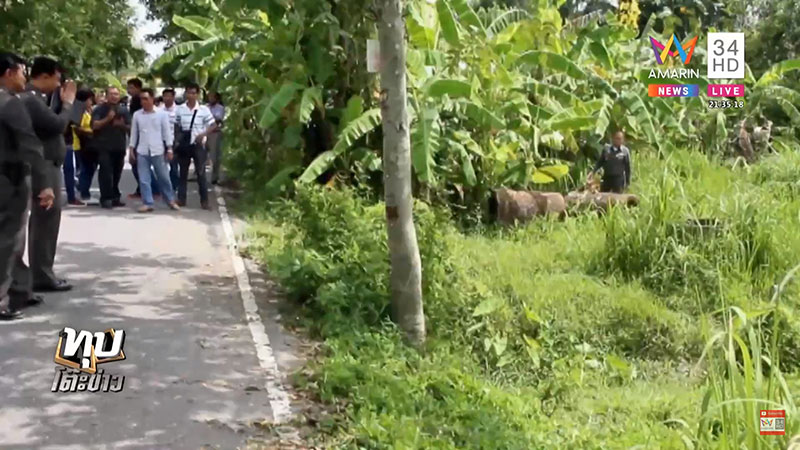 ยกฟ้องคดีฆ่าเด็กยัดท่อ