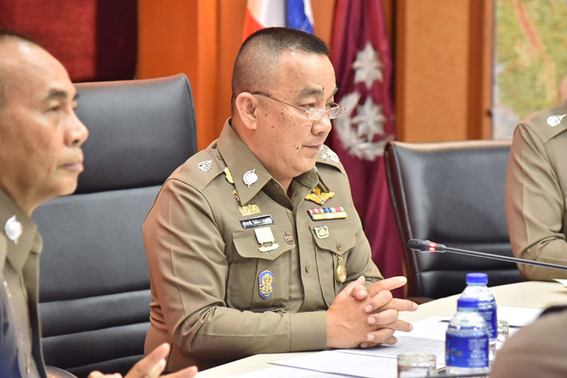 ศรีวราห์