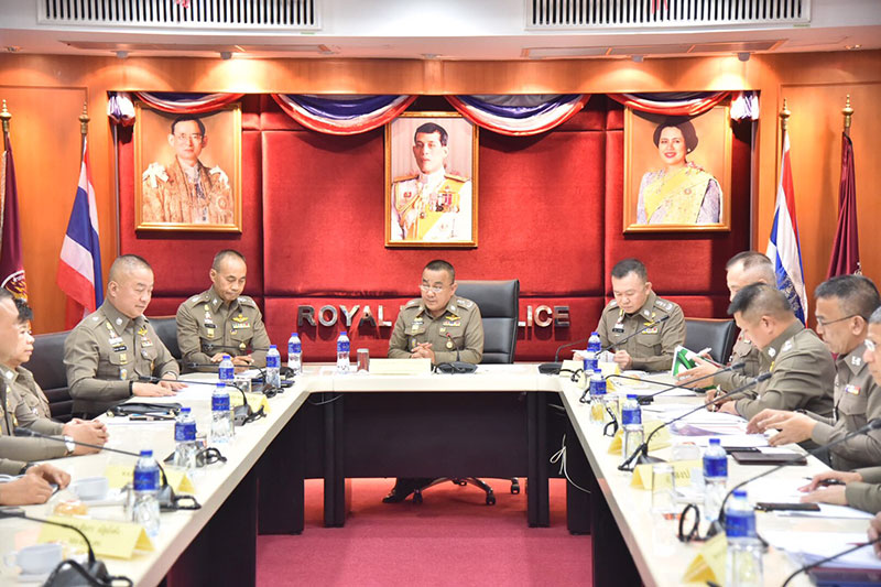 ศรีวราห์