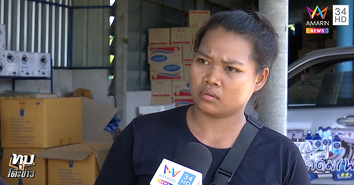 น้องภาคิน 