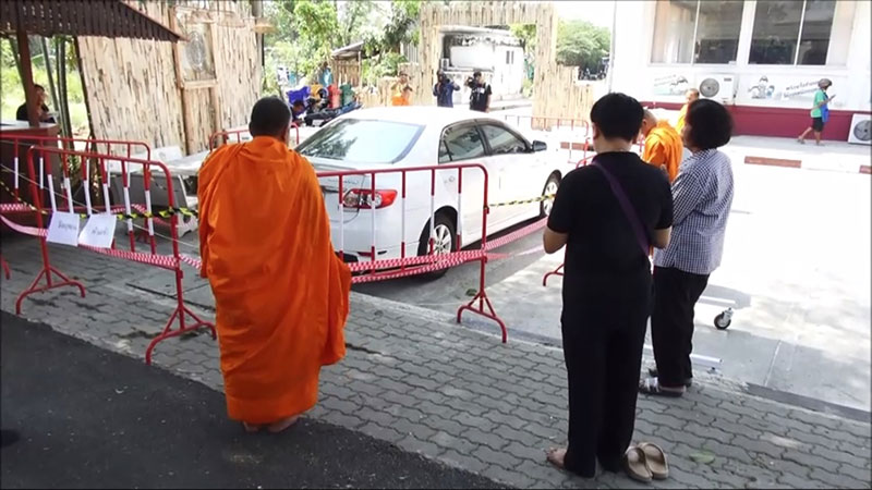 มือปาดคอพยาบาล