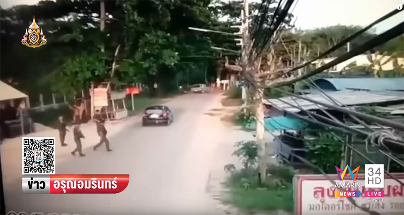 วินาทีบึ้ม