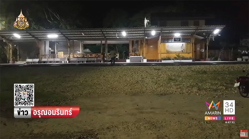 วินาทีบึ้ม