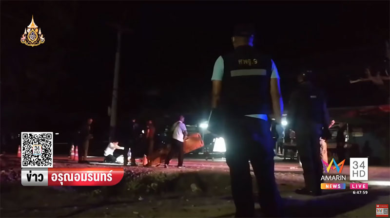 วินาทีบึ้ม