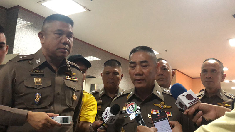 วินาทีบึ้ม