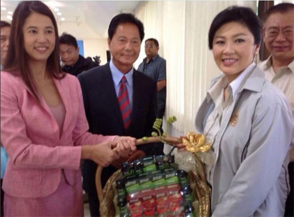 ปารีณา ไกรคุปต์