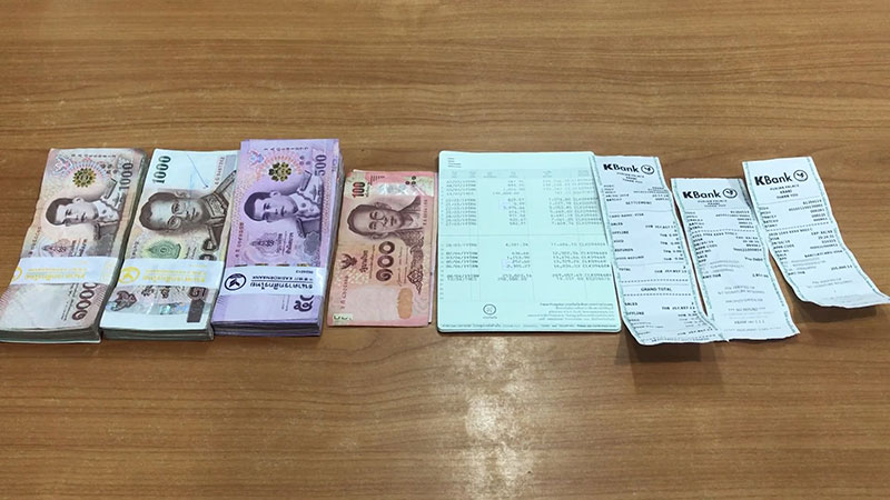 นักท่องเที่ยว