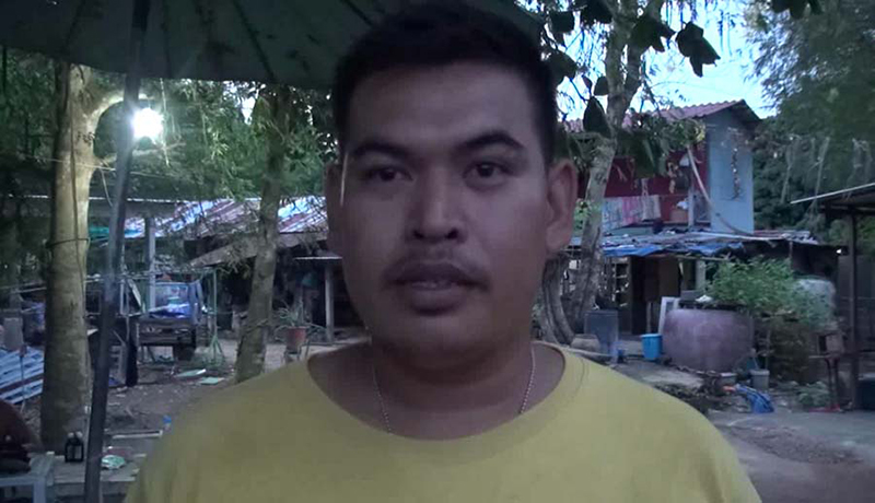 ปลัดศรีราชา