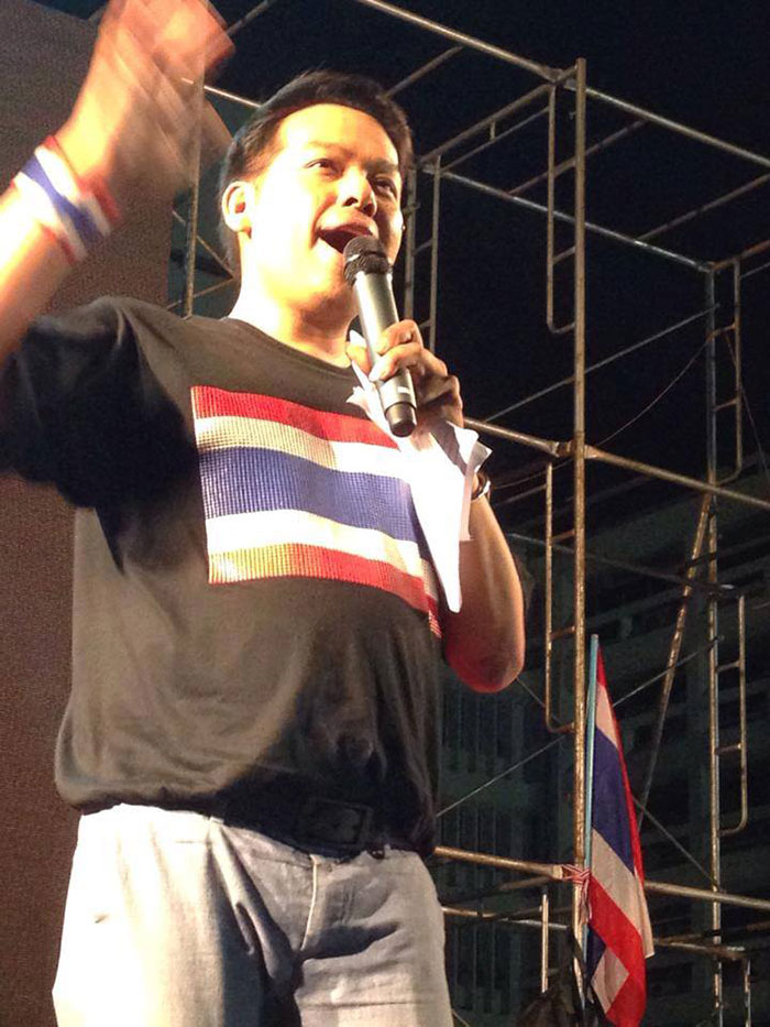 ปู จิตกร