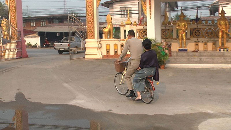 ผู้ว่าฯ เมืองเลย