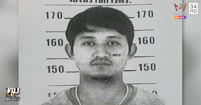 ผัวเหี้ยมผ่าปาดคอเมีย