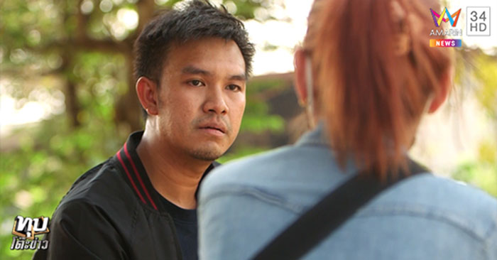 ผัวเหี้ยมผ่าปาดคอเมีย