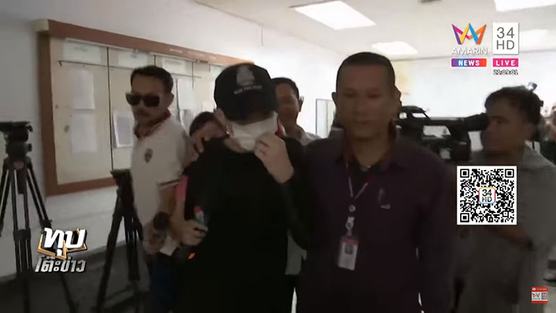 แก๊งโอรส