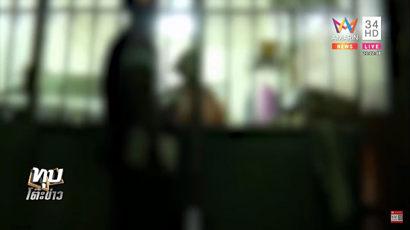 แก๊งโอรส