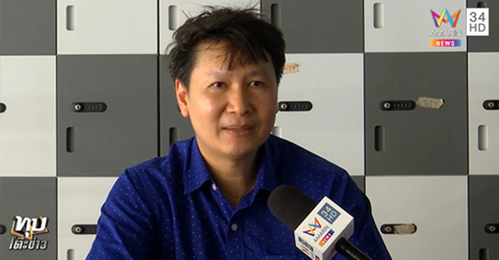 เจ้าของร้านหมูกระทะ