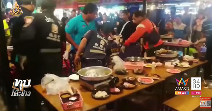 เจ้าของร้านหมูกระทะ