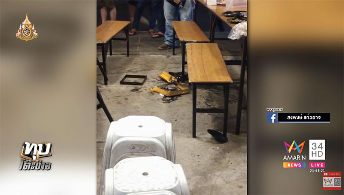 เจ้าของร้านหมูกระทะ