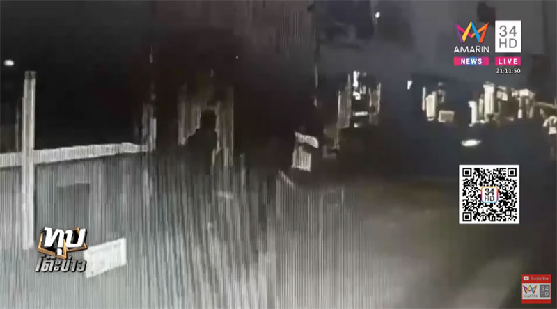 แก๊งทวงหนี้โหด