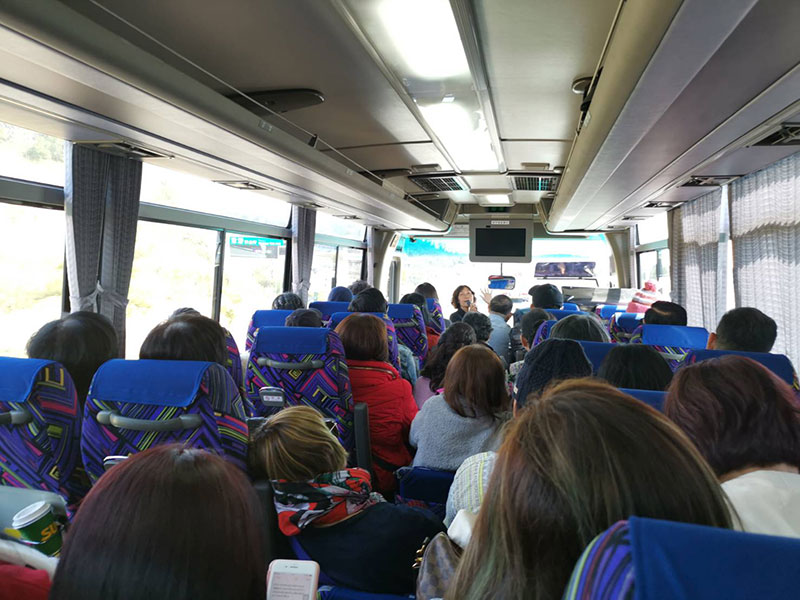 แฉทัวร์นรก