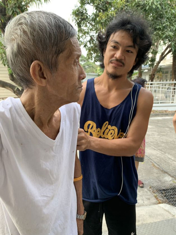 ตาซูบผอม