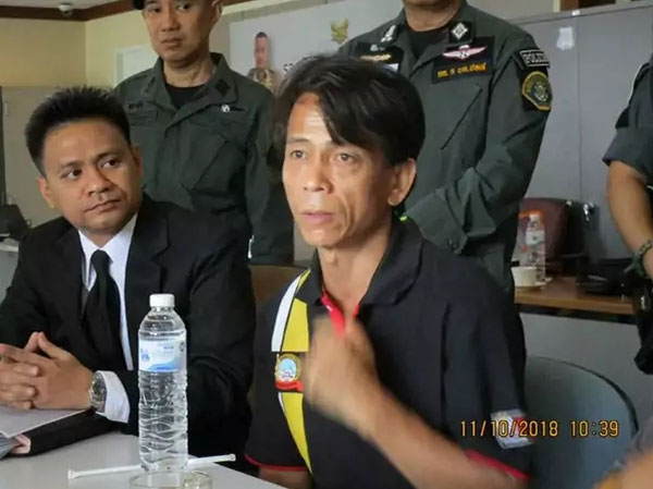 มือยิงหมีขอ