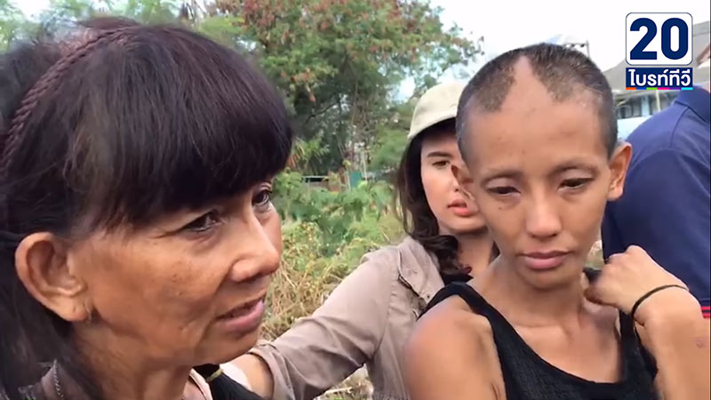 ต่าย มนัสนันท์ 