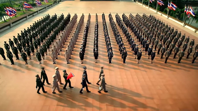 เพลงชาติเวอร์ชั่นใหม่