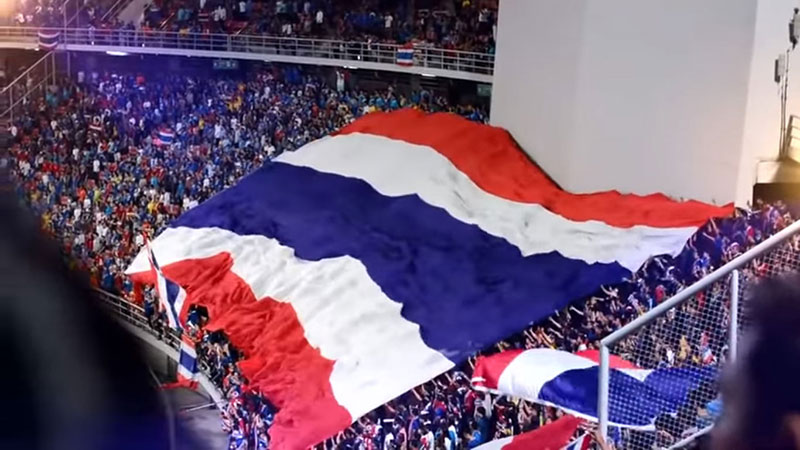 เพลงชาติเวอร์ชั่นใหม่