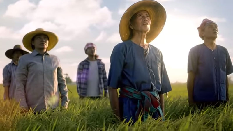 เพลงชาติเวอร์ชั่นใหม่