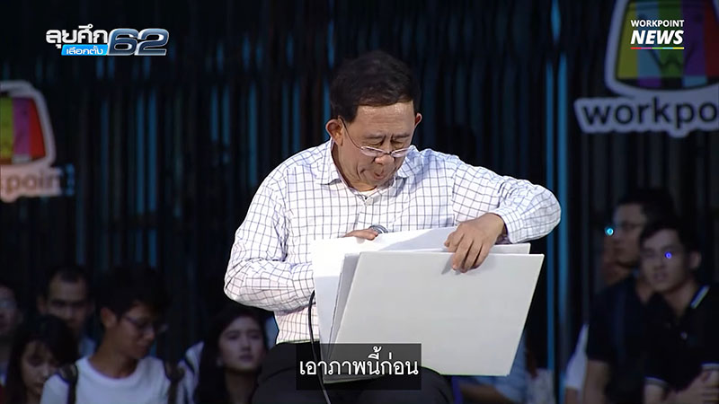 มิ่งขวัญ