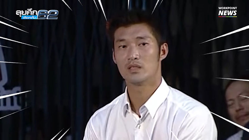 มิ่งขวัญ