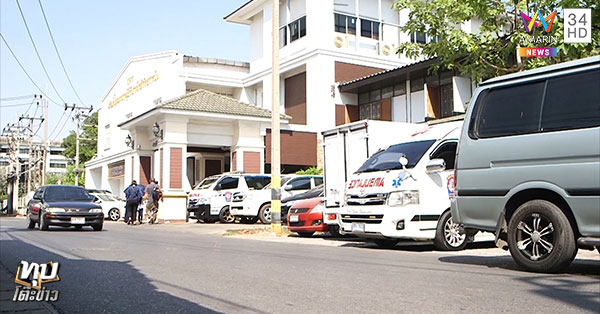 กระโดดตึกตาย