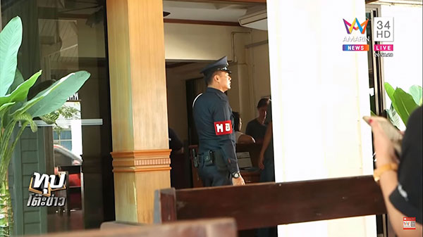 กระโดดตึกตาย