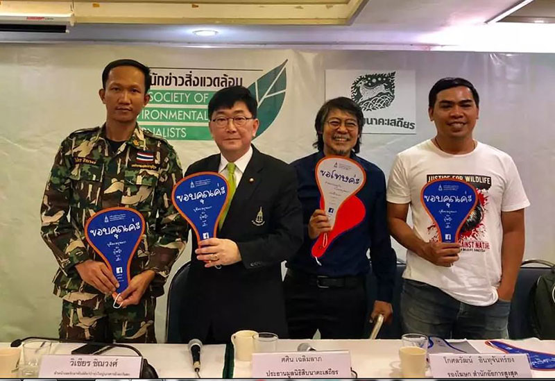 หัวหน้าวิเชียร