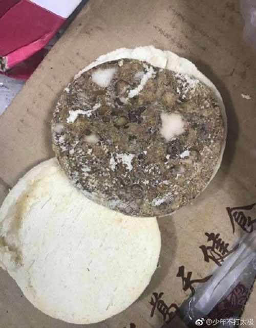 ครัวโรงเรียนสุดสยอง