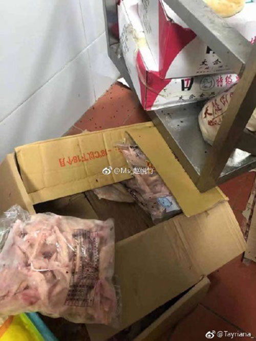 ครัวโรงเรียนสุดสยอง