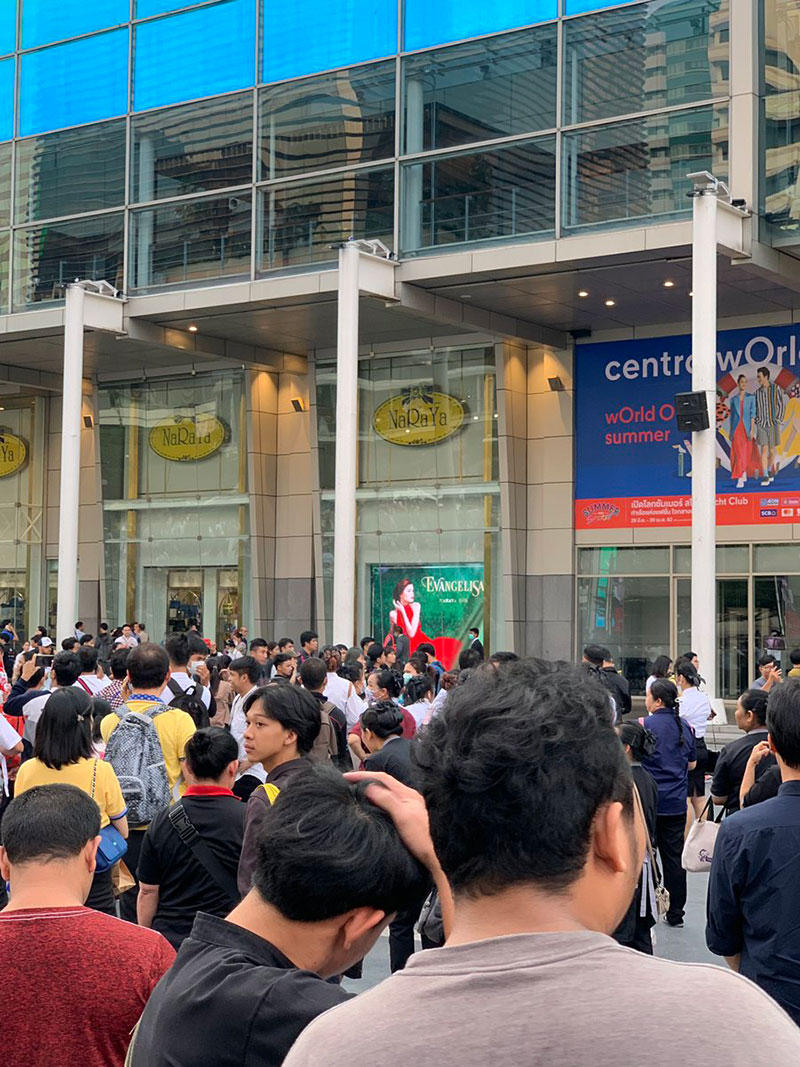 ไฟไหม้เซ็นทรัลเวิลด์