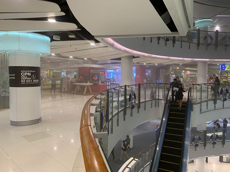 ไฟไหม้เซ็นทรัลเวิลด์