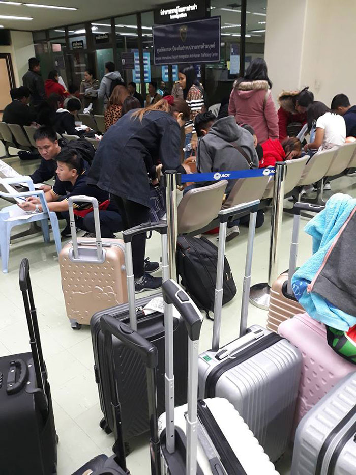 ตม.เกาหลี เข้ม